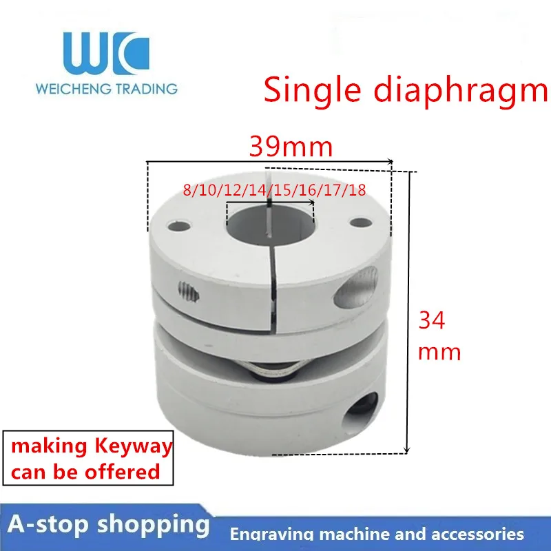 

1pc Single mode coupling 39-34 inner bore8/10/12/14/15/16/17/18 Diaphragm Aluminum Alloy Servomotor Screw Encoder Rigid coupler