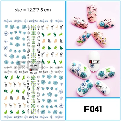 Наклейки для ногтей F024-055 самоклеющиеся наклейки для ногтей серии s F самоклеящиеся наклейки для украшения ногтей прессованные на ногти NBF - Цвет: F041
