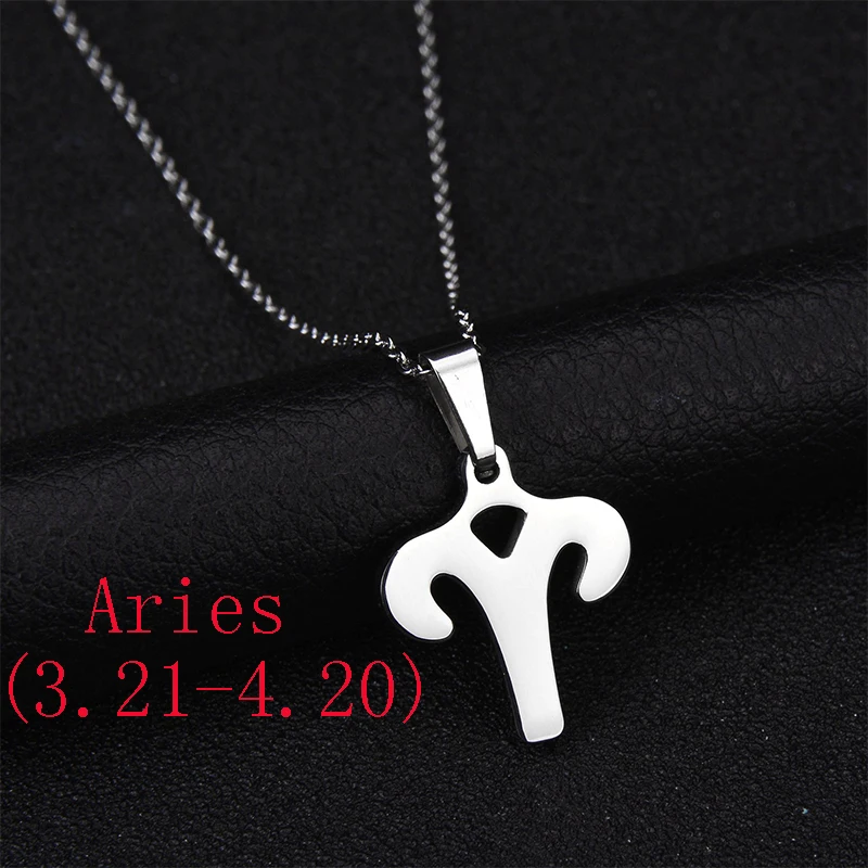 Aries1