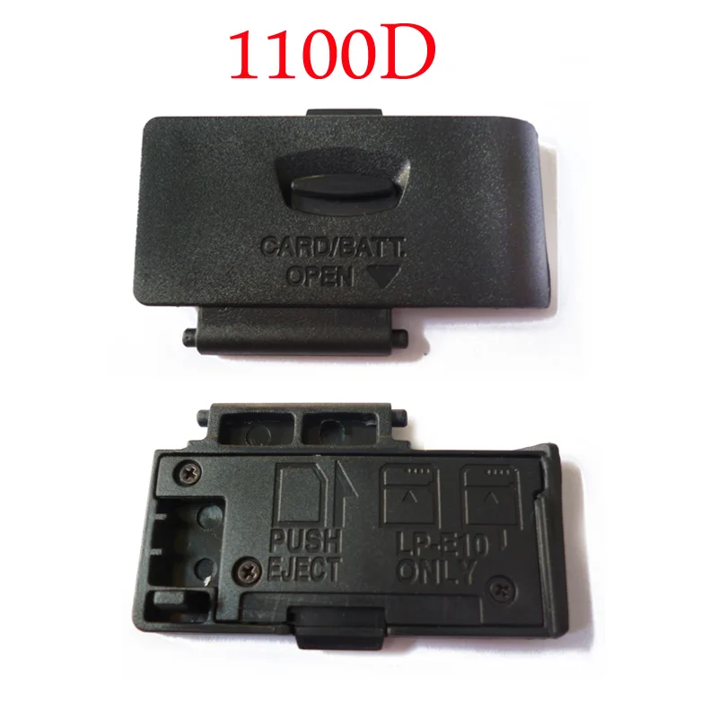 1100D