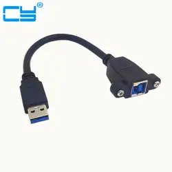 USB 3.0 мужчина к USB 3.0 B Женский переходник конвертер кабель с винтовым Панель крепление отверстия 20 см