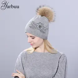 [Yarbuu] зимняя вязаная шапка для Для женщин цветок кружева со стразами Шапки для Для женщин шапочки реального норки ball cap женский шерсть Skullies