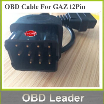 

High Quality GAZ 12Pin To OBD2 OBD 2 OBD II 16Pin Male to Female Diesel Heavy Duty Truck Diagnostic Tool Connector Adapter Cable