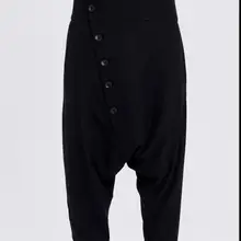 Осенние новые персональные костюмы брюки промежность Брюки Крест низкий Летающий белка шаровары мужские повседневные брюки