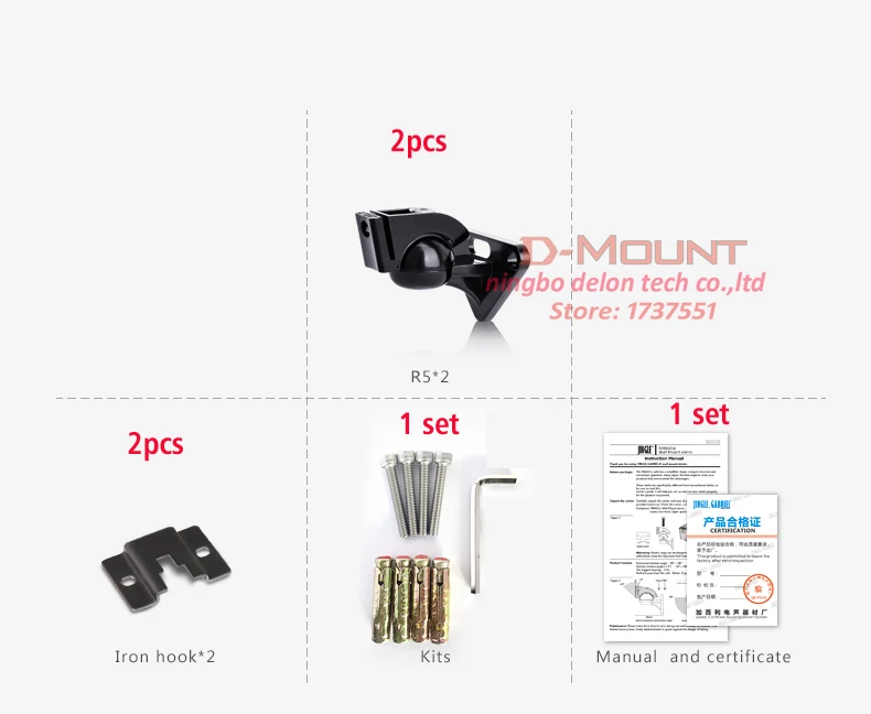 1 пара) R5 нагрузка 5 кг 11lbs цинк Универсальный сильный звук динамик настенное крепление поворот наклона Поворотный