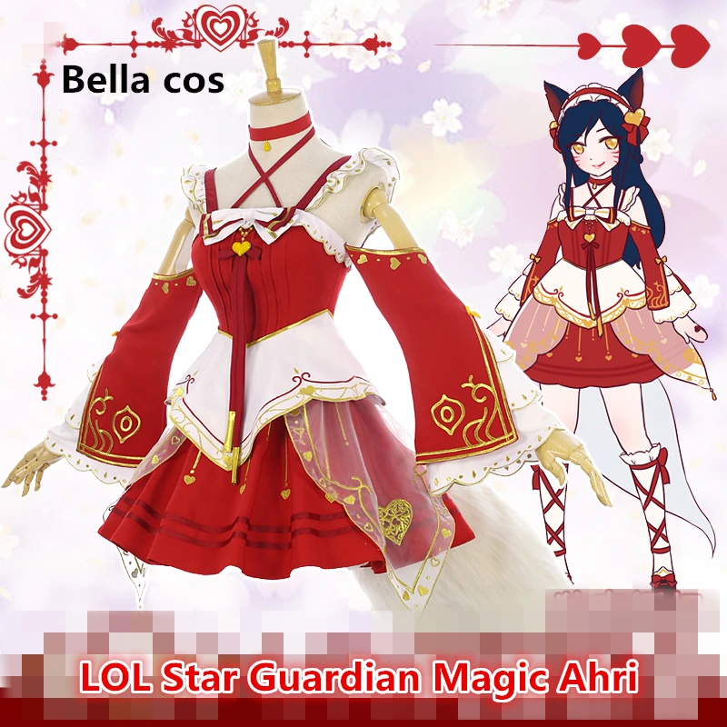 LOL звезда Ahri Карнавальный Костюм хороший Лис Magic чайное платье карнавальный