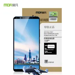 Для BBK VIVO x20plus 6.43 "стекло закаленное MOFI оригинальный для BBK VIVO x20plus защитная пленка полное покрытие закаленное стекло