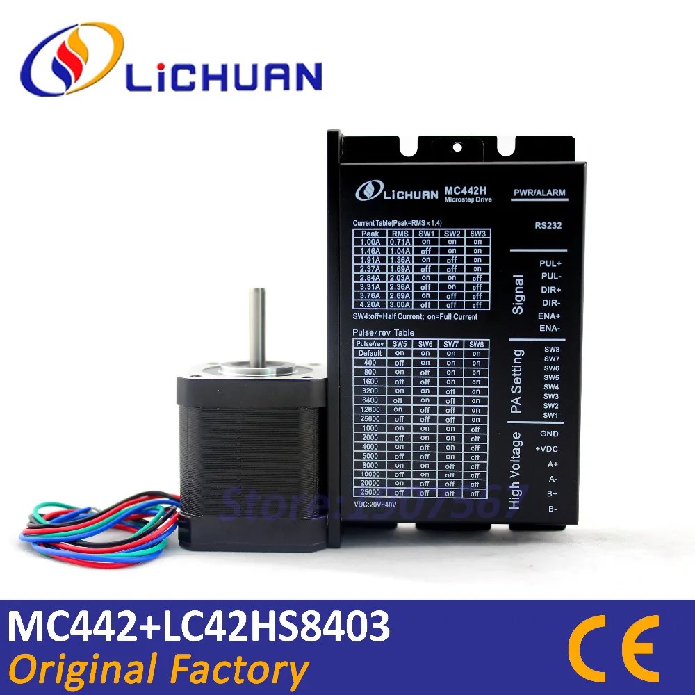 Драйвер Lichuan nema 17 для 3D-принтера Шагового управления ЧПУ 4 2 А MC442 12 В 17HS8401 фазы 42 мм 0