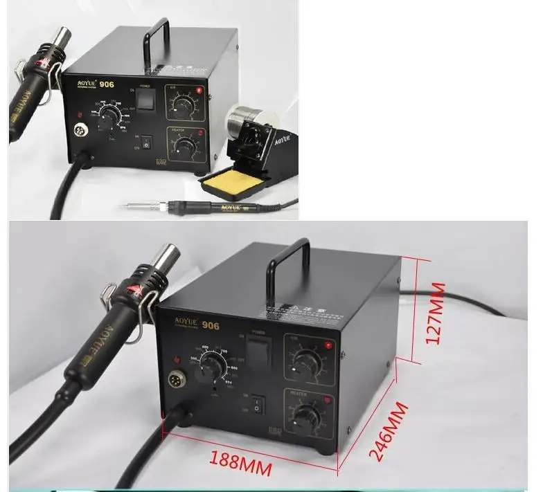 

Free shipping Digital display of hot air gun with power 906
