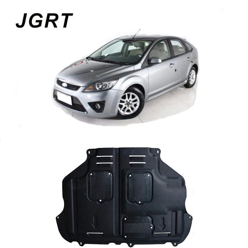 

Car styling For Ford Focus plastic steel engine guard For Focus 2007-2011 Engine skid plate fender 1pc