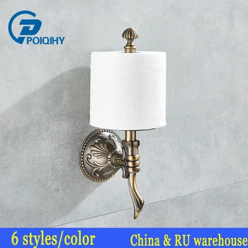 

POIQIHY Wall Mounted Bathroom Paper Holders Brass Toilet Paper Tissure Rack Antique Brass Bathroom Accessories