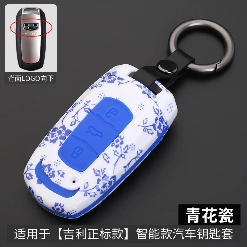 

ABS Carbon Fiber Car Key Cover For Geely Atlas Boyue NL3 Emgrand X7 EmgrarandX7 EX7 SUV GT GC9 borui Car remote key case