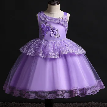 

New Dress For Girls Elegant One Should Formal Wedding Party Dresses Kids Princess Christmas Dress costume Children Girls Dresses
