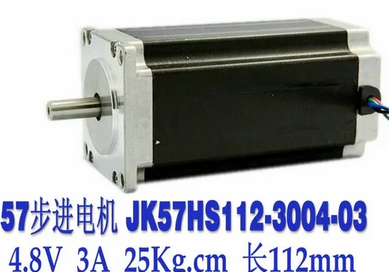 

28kg.cm/4.8V/3A stepping motor, 1.8 degree, two phase, four line, 57HS112 static torque 57BYG