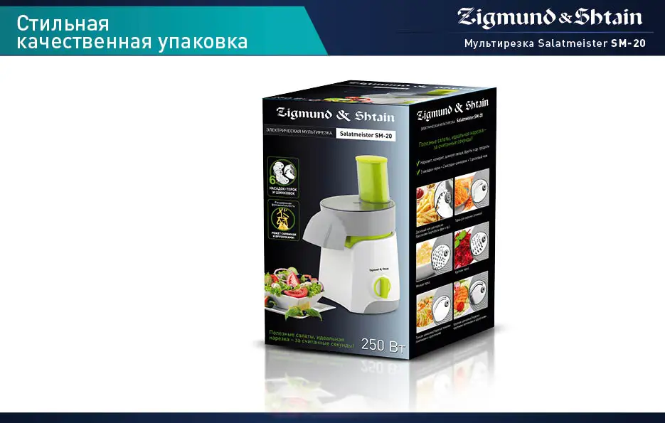 SM-20_6