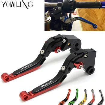 

For Yamaha FZ6 FAZER 2004 2005 2006 2007 2008 2009 2010 Motorcycle Adjuster Folding CNC Clutch Brake Levers Set FZ6R 2009-2015