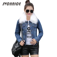 XS-4XL, большие размеры, джинсовая куртка, зимние женские теплые парки,, с меховым воротником, джинсовые куртки, женские узкие джинсы, пальто из овечьей шерсти