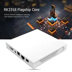 Беспроводной ТВ-бокс Trip 10 4G + 64G Android 9,0 Rockchip RK3318 четырехъядерный Cortex-A53 до 1,2 GHzWIFI поддержка BT4.0 телеприставка