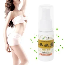 Бренд травяной дезодорант ароматизатор антиперспиранты для женщин и мужчин