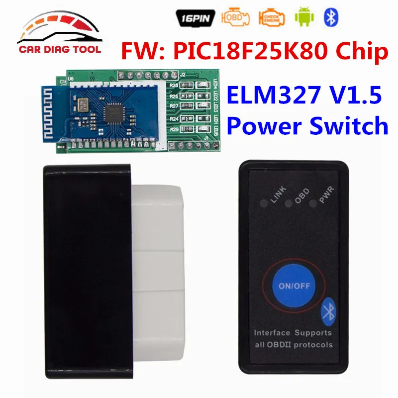 Prix pour Meilleur Super MINI ELM327 V1.5 Bluetooth Interrupteur ELM 327 V 1.5 OBDII OBD2 Diagnostic Scanner Puce PIC18F25K80 Auto Code lecteur Prix pour Meilleur Super MINI ELM327 V1.5 Bluetooth Interrupteur ELM 327 V 1.5 OBDII OBD2 Diagnostic Scanner Puce PIC18F25K80 Auto Code lecteur