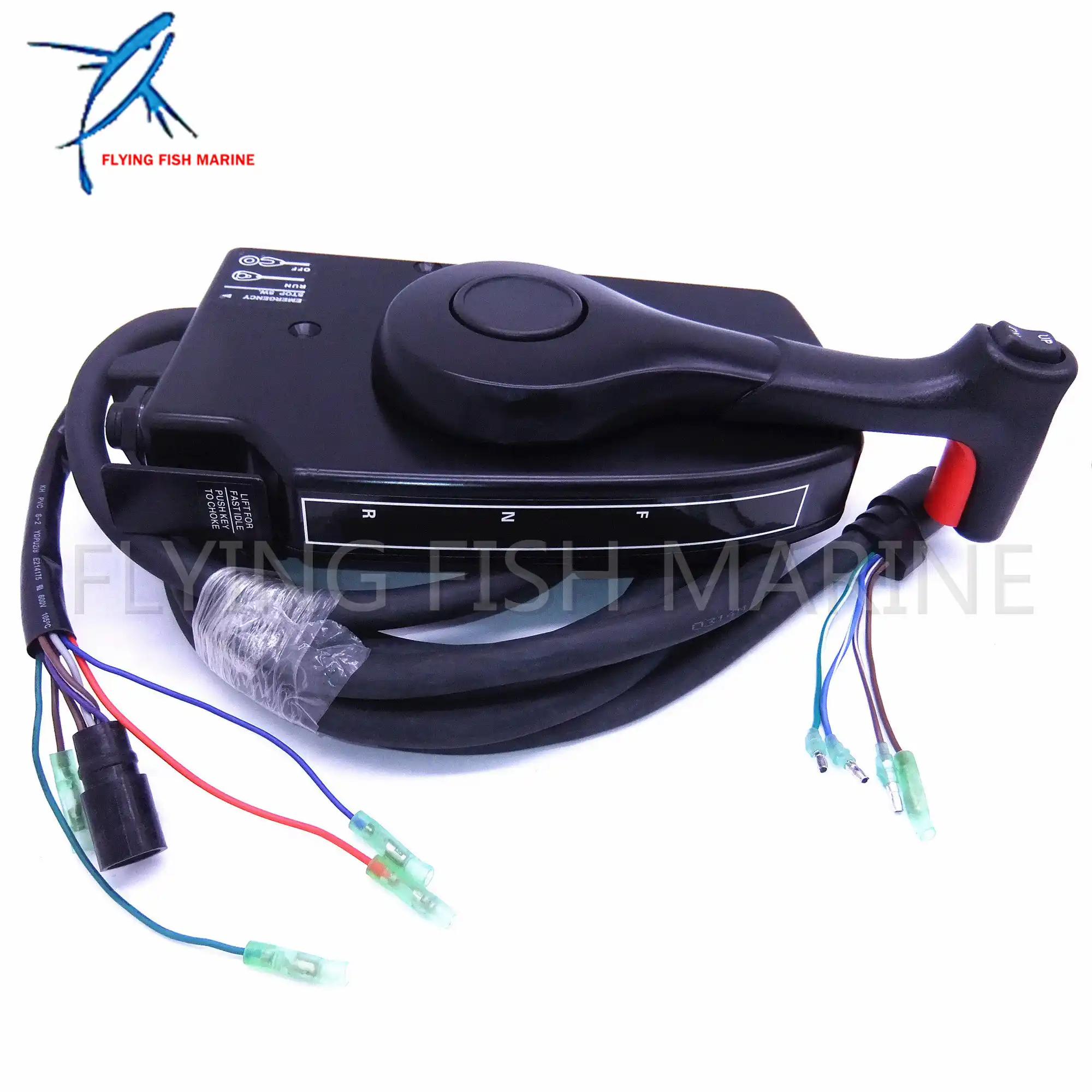 Boat Motor Side Mount Remote Control Box 881170A15 With 8 Pin for