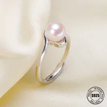 Жемчужное кольцо настройки S925 Стерлинговое Серебряные кольца база ювелирных изделий Изготовление кольцо аксессуары для подарка