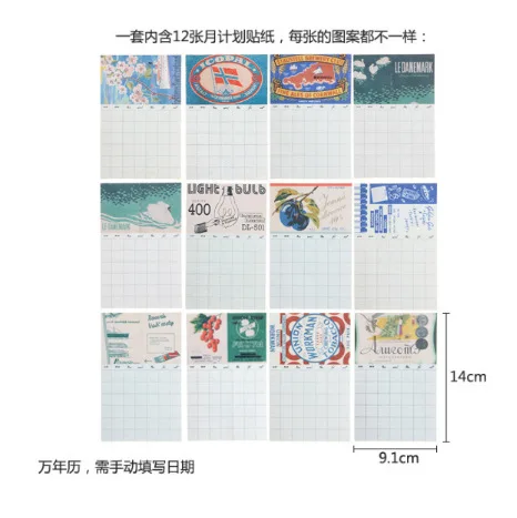12sheets simple perpetual calendar small stickers monthly plan date monthly perpetual calendar