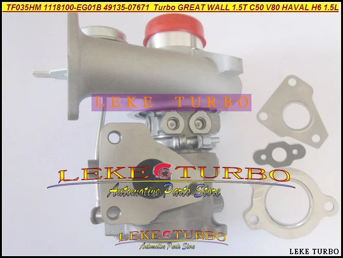 TF035HM 1118100-EG01B 49135-07671 07671 1118100EG01B Turbo For GREAT WALL GW 1.5T C50 V80 HAVAL H6 GW4G15T GW4G15B 1.5L