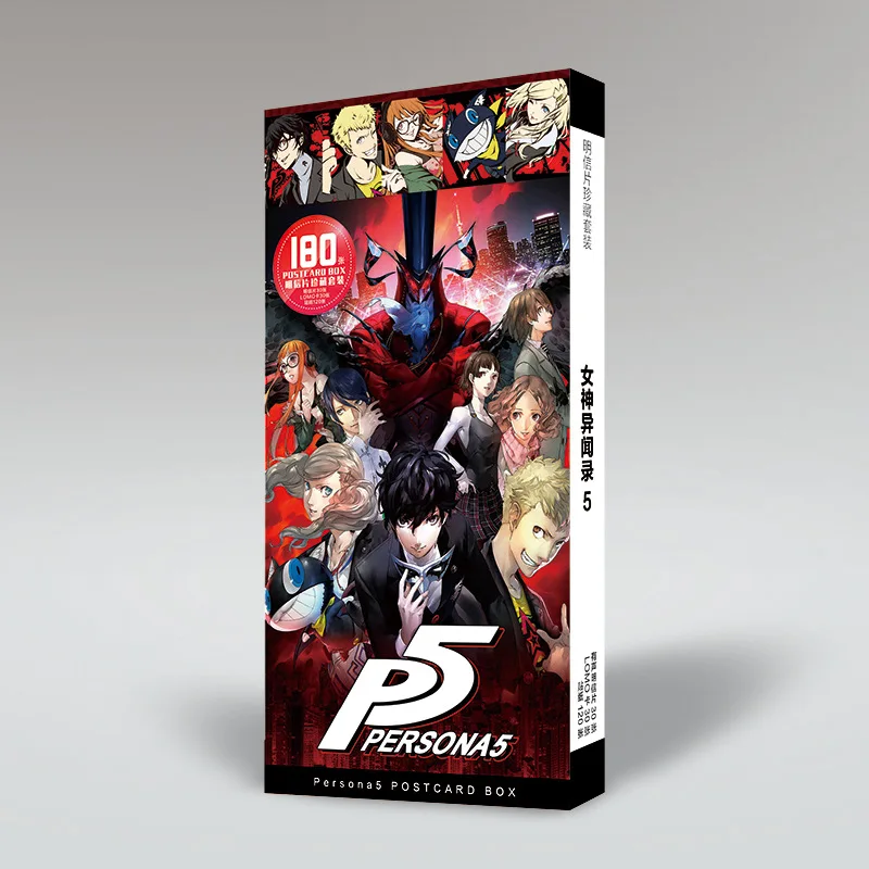 

Persona 5 Protagonist Joker Ren Amamiya Ryuji Sakamoto Postcard Post Cards Sticker Artbook Brochure Gift Cosplay Props Book Set