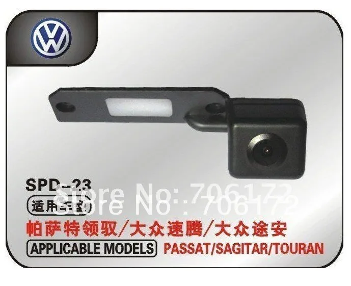 CCD HD камера заднего вида для VW Touran/Passat/Jetta/Caddy/Golf/Plus/Multivan T5/Transporter/Skoda/Superb