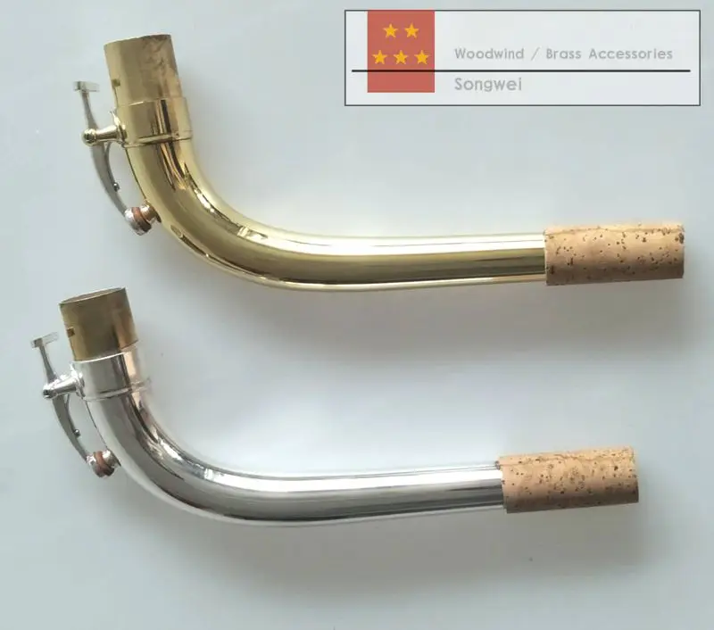 

Baritone Sax neck Silver plating or Gold 21.9mm Good material sax parts