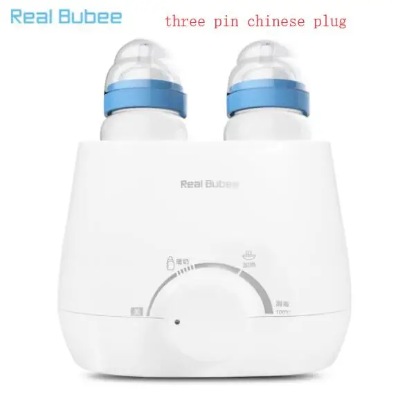 RealBubee 110 В Электрический подогреватель молока без бисфенола, двойной стерилизатор для кормления детей с функцией 3 в 1, инструмент для кормления матери - Цвет: Светло-голубой