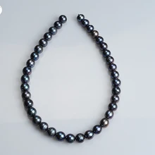 Натуральный круглый черный(павлин синий) пресноводный жемчуг Белый 11-мм 12 мм для изготовления ювелирных изделий 15 дюймов DIY ожерелье браслет