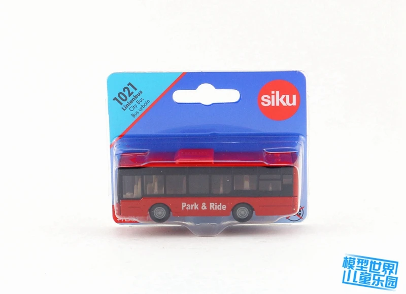 Siku 1021 (5)