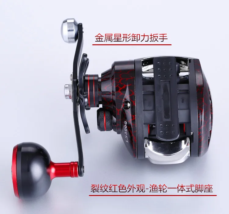 “ Gearlly Nova Marca Qunhai Spinning