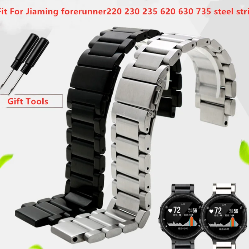 

For Jiaming Forerunner220 230 620 630 Steel Strip Stainless Steel Bracelet Chain 15mm Solid Stainless Steel Folding Buckle