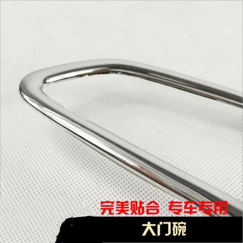 QQ20180530172451