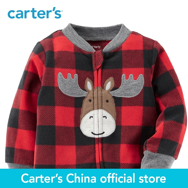 the carter 5 zip