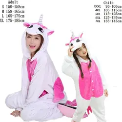 Женские пижамы Зима мультфильм животных Единорог Onesie Единорог костюм для девочек пижама Рождество взрослых пижамные комплекты