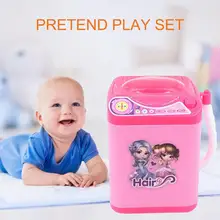 Мини-стиральная машина игрушка имитация детей ролевые игры игрушки