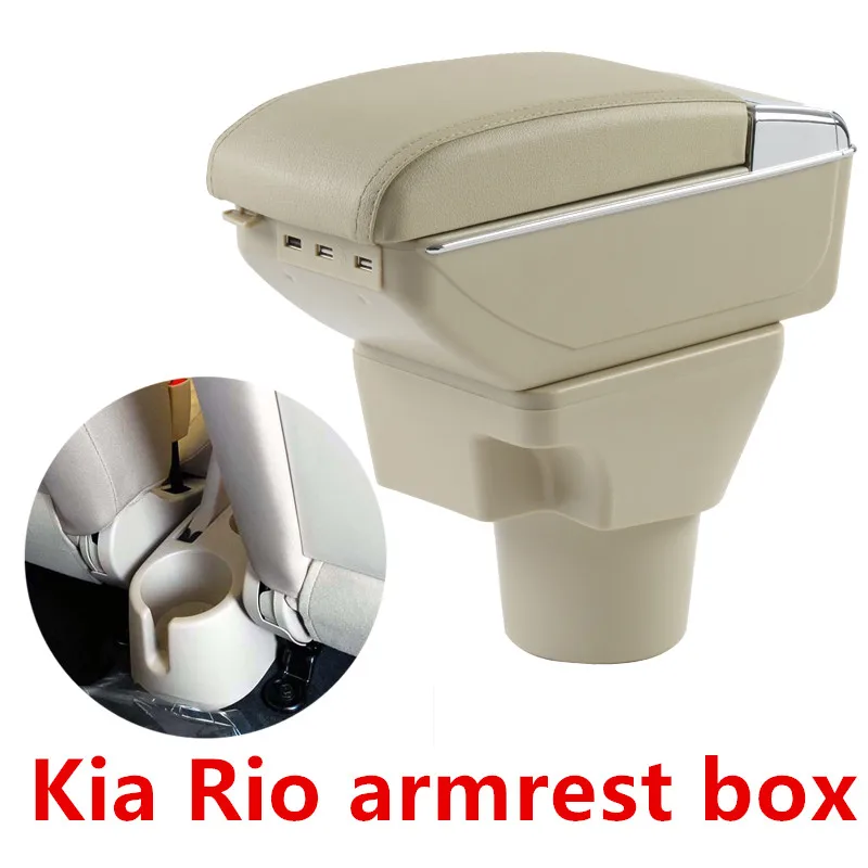 

For Kia Rio armrest box central Store content Storage box kia armrest box with cup holder ashtray products USB interface