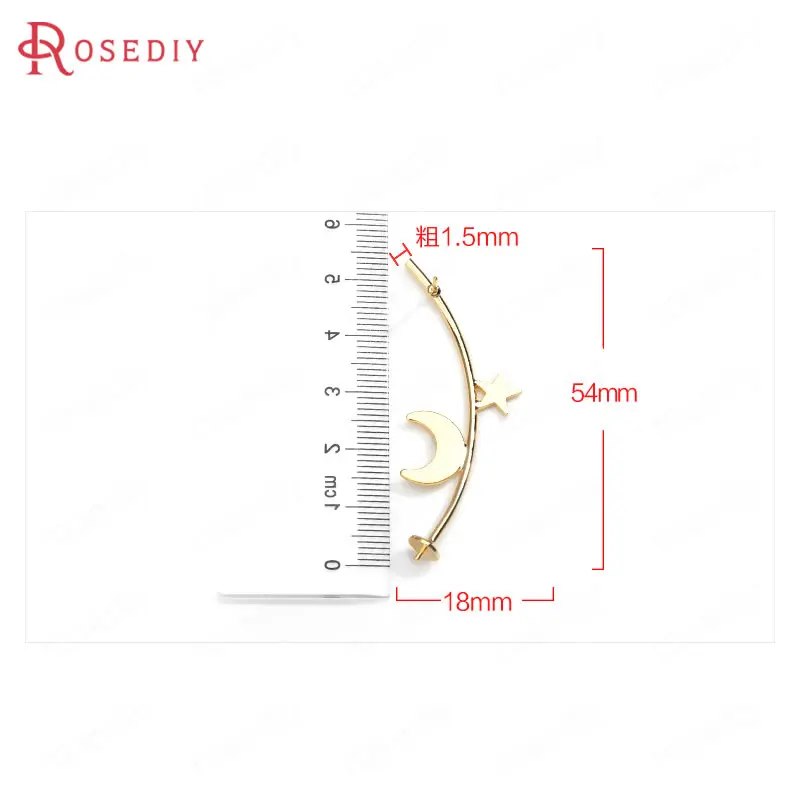 (34708) 6 шт 18*54 мм 24 K золото цвет латунь со звездой луна в форме дуги серьги-гвоздики высокого качества ювелирных изделий Аксессуары