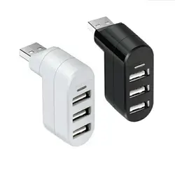 Поворотный высокой Скорость 3 Порты USB 2,0 хаб Порты и разъёмы USB Портативный OTG USB разветвитель