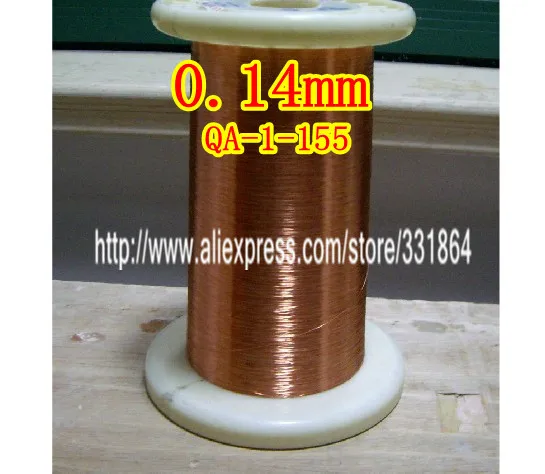 

0.14mm *500m / pcs QA-1-155 Polyurethane enameled Wire