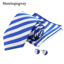 Mantieqingway синий формальный Gravata галстук набор для свадьбы 8,5 см большие полосы Gravats платок Запонки Наборы для мужчин