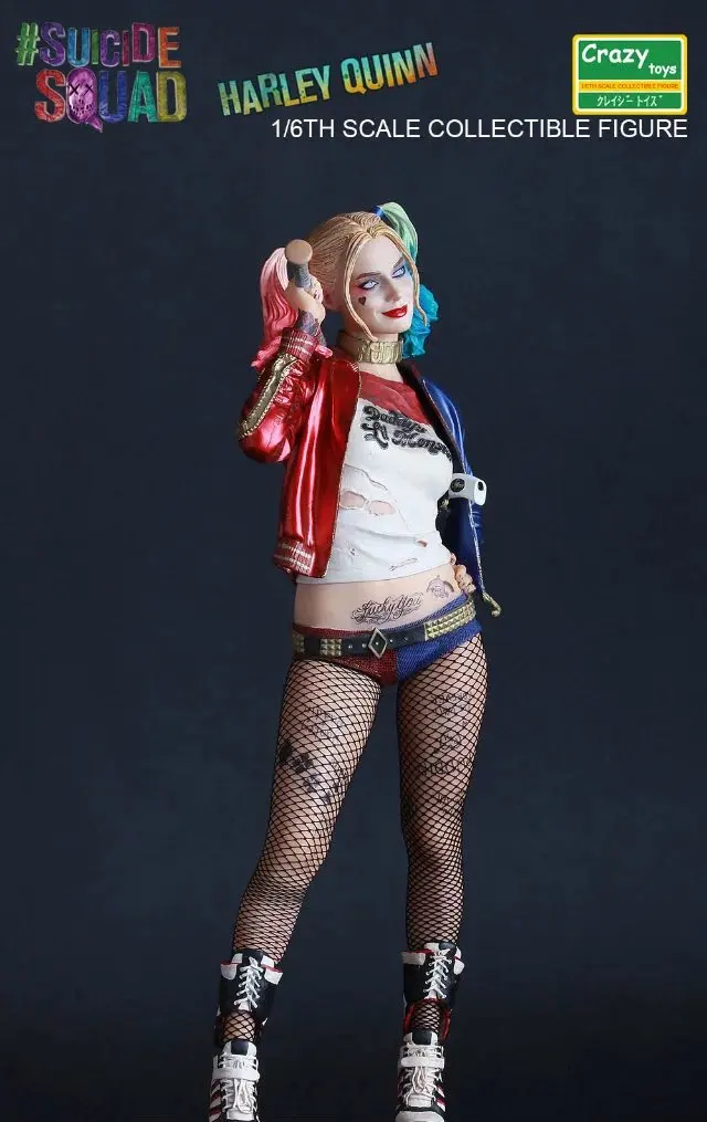 12inches harley 140 (4)