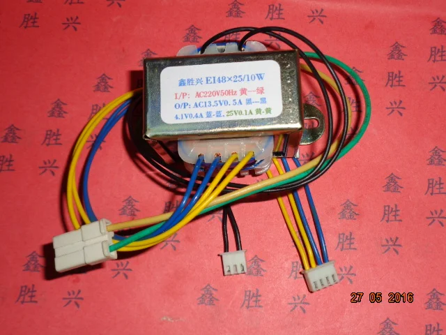 13 5 V 0.5A 4 1 0.4A алюминиевая крышка 25В 0.1A трансформатор 220V вход 10VA EI48 * 25 для Galanz air