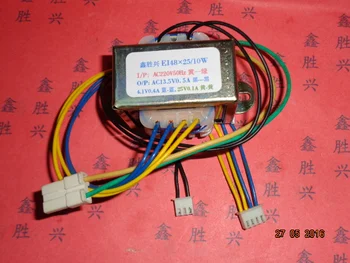 

13.5V 0.5A 4.1V 0.4A 25V 0.1A Transformer 220V input 10VA EI48*25 For Galanz air conditioner cabinet transformer