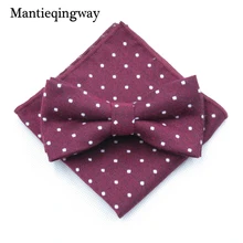 Mantieqingway хлопчатобумажный галстук-бабочка комплекты носовых платков для мужских свадебных галстуков в горошек с принтом тощих галстуки-бабочки тонкий Hanky набор галстук