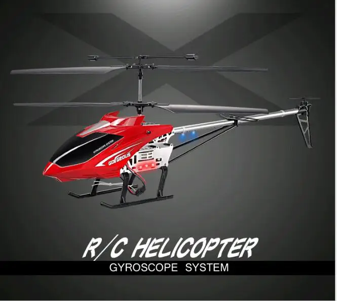 Buy 2018 new BIG 70CM Large alloy Remote Control